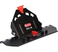 Насадка ДИОЛД НПУ-45 90022160