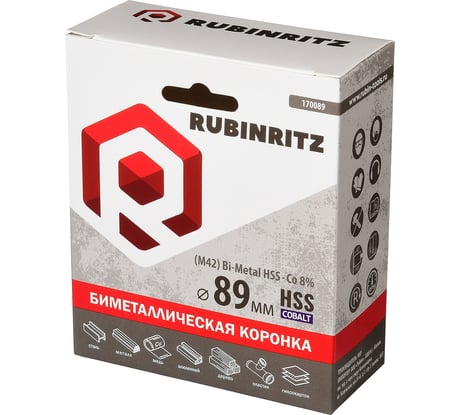 Биметаллическая коронка Rubinritz HSS Cobalt (M42) 89мм 170089