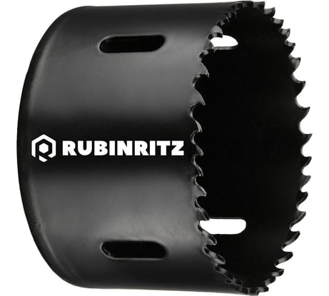 Биметаллическая коронка Rubinritz HSS Cobalt (M42) 65мм 170065