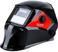Маска сварщика WorkMaster Ф4