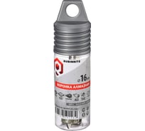 Коронка алмазная по керамике и керамограниту Rubinritz 16мм 180016