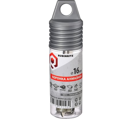 Коронка алмазная по керамике и керамограниту Rubinritz 16мм 180016