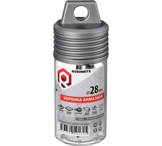 Коронка алмазная по керамике и керамограниту Rubinritz 28мм 180028 1