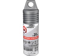 Коронка алмазная по керамике и керамограниту Rubinritz 20мм 180020