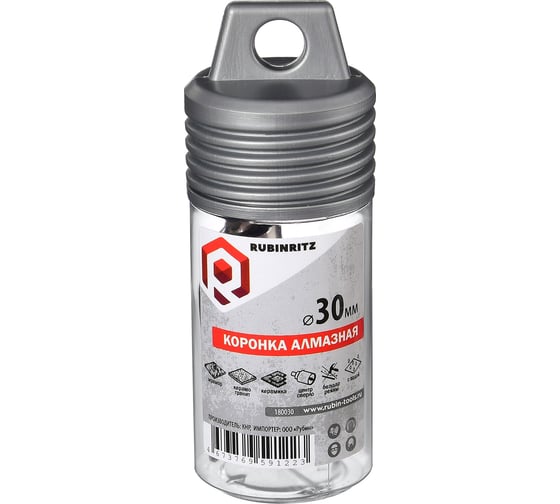 Коронка алмазная по керамике и керамограниту Rubinritz 30мм 180030 1