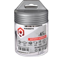 Коронка алмазная по керамике и керамограниту Rubinritz 65мм 180065