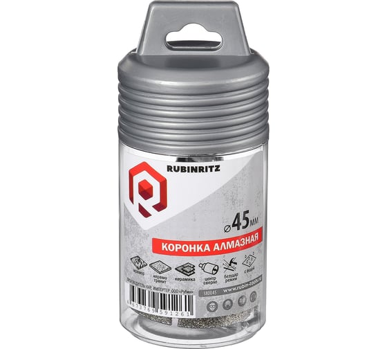 Коронка алмазная по керамике и керамограниту Rubinritz 45мм 180045 1