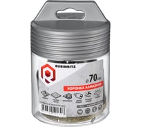 Коронка алмазная по керамике и керамограниту Rubinritz 70мм 180070