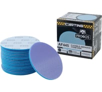 Круг абразивный гибкий на мягкой вспененной оcнове PROBOS AF445 Hookit 150 мм, P800 44533540-20