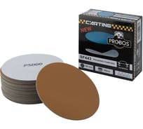 Круг абразивный, полировальный PROBOS SF443 Hookit, P5000, 150 мм 44351130-20