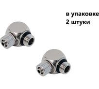Фитинг NBPT латунный компрессионный TL 04-01-G, 2шт 75771
