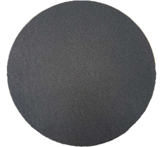 Карбид кремниевая шлифовальная бумага на клейкой основе ЛАБОРТЕК Hermes SiС O250мм, P180, упаковка 100 шт. H250PSA180 1