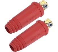 Кабельная розетка Энаргит цвет красный 50-70мм (2 шт), класс А, КР50-70-2-A-R