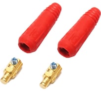 Кабельная вилка Энаргит 50-70 мм, класс В, цвет красный, 2 шт К50-70-2-B-R