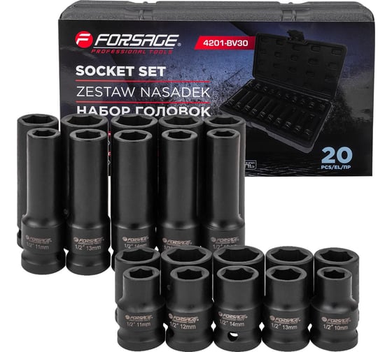 Набор головок Forsage 20 предметов 1/2 6 граней F-4201-BV30(62963) 1