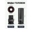 Набор головок Forsage 20 предметов 1/2 6 граней F-4201-BV30(62963) 3
