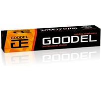 Электроды GOODEL 52U 4х450 (6.0кг) 5200404GC60