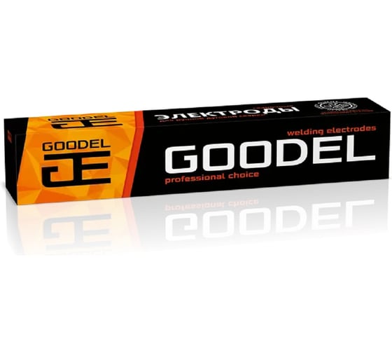 Электроды GOODEL 52U 4х450 (6.0кг) 5200404GC60 1