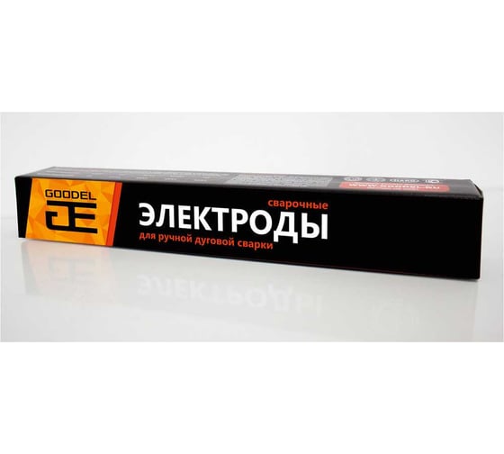 Электроды GOODEL 52U 4х450 (6.0кг) 5200404GC60