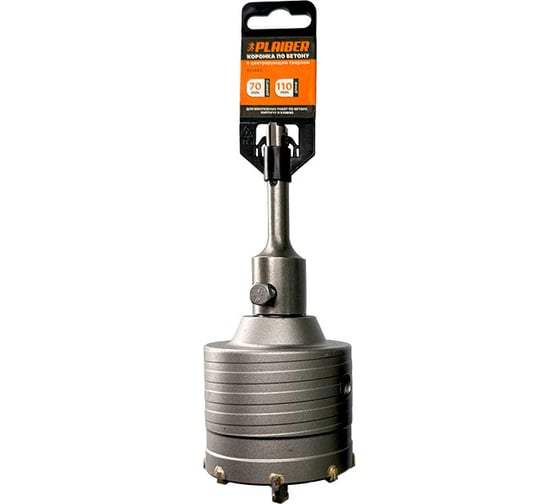 Коронка по бетону PLAIBER d=70 23683 1