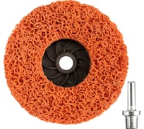 Круг зачистной коралловый KRANZ CERAMIC 125xМ14, быстрая установка, адаптер KR-90-0030-1