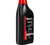 Масло QUATTRO ELEMENTI для компрессоров минеральное КМ Стандарт 1.0 л, канистра 925-143
