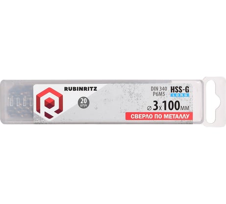 Сверло по металлу Rubinritz HSS-G LONG (Р6М5) 3.0х100мм, 20шт/уп 244030