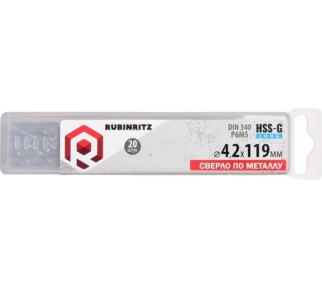 Сверло по металлу Rubinritz HSS-G LONG (Р6М5) 4.2х119мм, 20шт/уп 244042