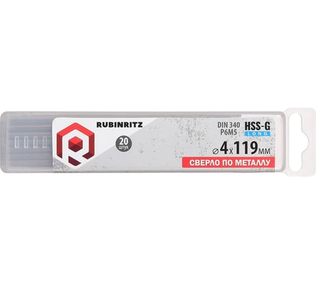 Сверло по металлу Rubinritz HSS-G LONG (Р6М5) 4.0х119мм, 20шт/уп 244040