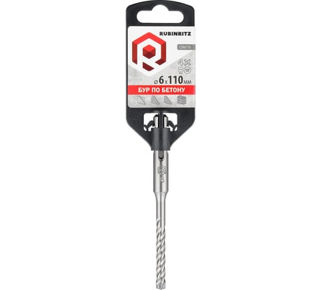 Бур Rubinritz SDS+ 4 Solid Quadro TOP 6x110 1206110