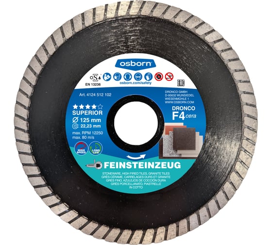 Алмазный диск по керамограниту OSBORN F4 Cera (125x1.4x22.23 мм) DRONCO 4124512102 1