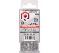 Cверло по металлу Rubinritz 5.5x93мм HSS-Сo 5% (Р6М5К5), 3-х гранный хвостовик, 10шт/уп 162055