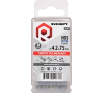 Cверло по металлу Rubinritz 4.2x75мм HSS-Сo 5% (Р6М5К5), 20шт/уп 162042