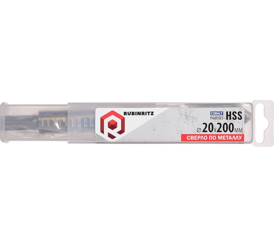 Cверло по металлу Rubinritz 20x200мм HSS-Сo 5% (Р6М5К5), 3-х гранный хвостовик, 1шт/уп 162200 1