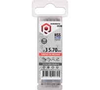 Cверло по металлу Rubinritz 3.5x70мм HSS-Сo 5% (Р6М5К5), 10шт/уп 162035