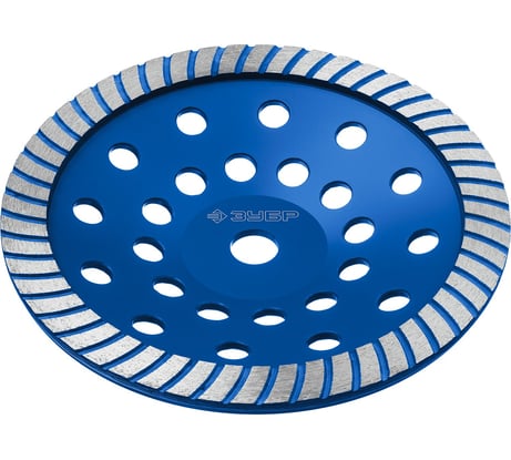 Сегментированная алмазная шлифовальная чашка, ЗУБР Профессионал Турбо-Плюс 230 мм 33371-230