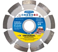 Алмазный диск универсальный OSBORN U4 (115х2.2x22.23 мм) DRONCO 4114185102