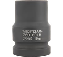 Головка ударная 6-гранная (19 мм; 3/4) WIEDERKRAFT WDK-760-6019