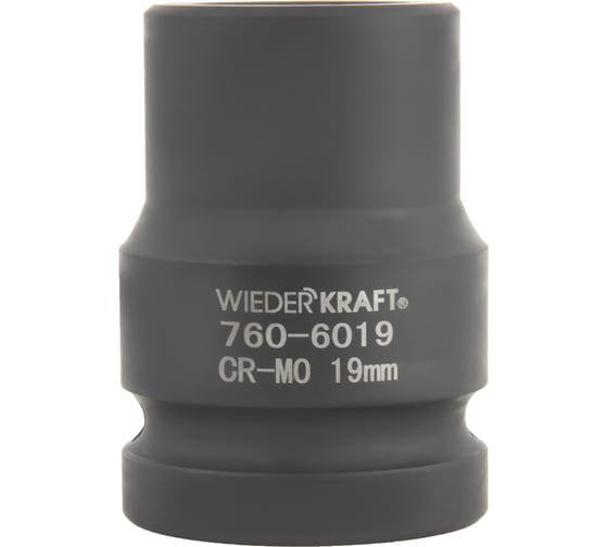 Головка ударная 6-гранная (19 мм; 3/4) WIEDERKRAFT WDK-760-6019 1