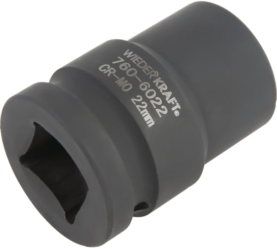 Головка ударная 6-гранная (22 мм; 3/4) WIEDERKRAFT WDK-760-6022