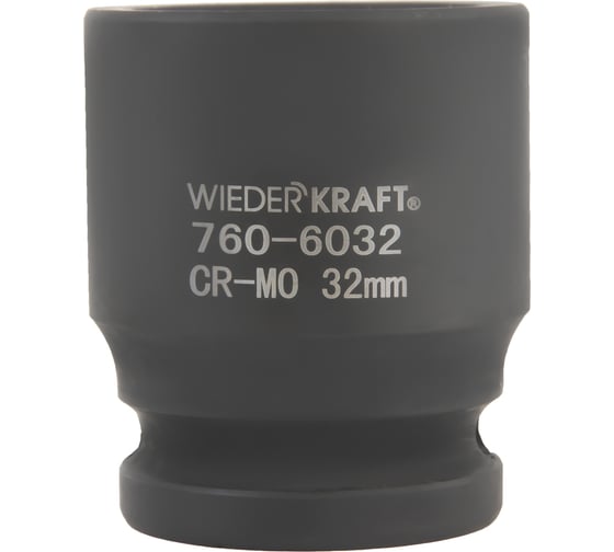 Головка ударная 6-гранная (32 мм; 3/4) WIEDERKRAFT WDK-760-6032 1
