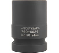 Головка ударная 6-гранная (24 мм; 3/4) WIEDERKRAFT WDK-760-6024