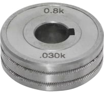 Ролик подающий Оберон 0.8-1.0 мм 30х10х10 (VP-type) для порошковой проволоки XLRT30810