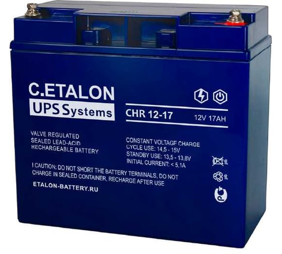 Аккумулятор Etalon Battery C.ETALON (12 В / 17 Ач) CHR 12-17 1