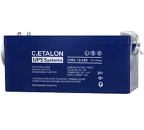 Аккумулятор Etalon Battery C.ETALON (12В / 200 Ач) CHRL 12-250