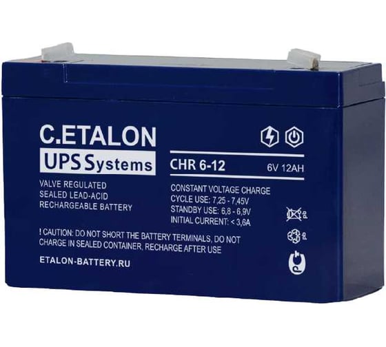 Аккумулятор Etalon Battery C.ETALON (6В / 12 Ач) CHR 6-12 1
