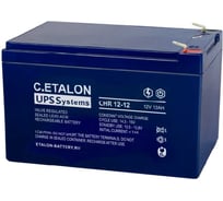 Аккумулятор Etalon Battery C.ETALON (12В / 12 Ач) CHR 12-12