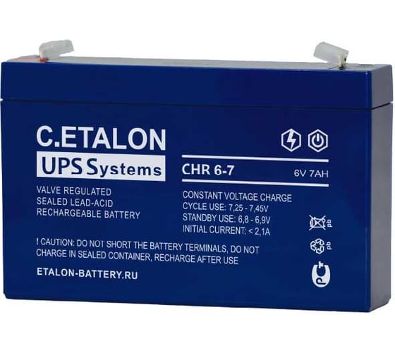 Аккумулятор Etalon Battery C.ETALON (6В / 7 Ач) CHR 6-7 1