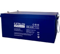 Аккумулятор Etalon Battery C.ETALON (12В / 200 Ач) CHRL 12-200