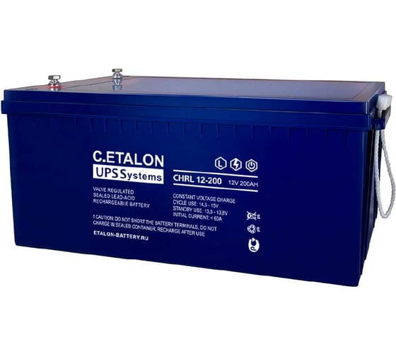 Аккумулятор Etalon Battery C.ETALON (12В / 200 Ач) CHRL 12-200 1